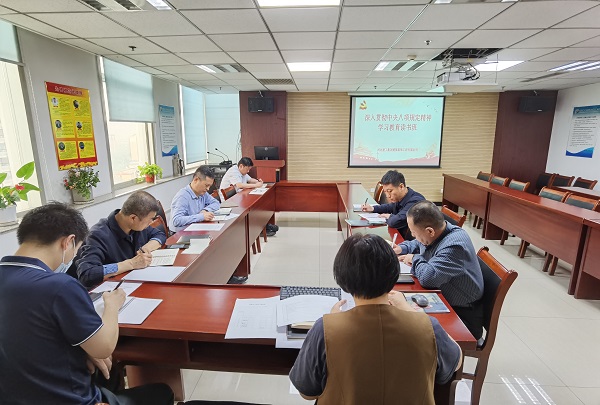 八項(xiàng)規(guī)定讀書班1改.jpg